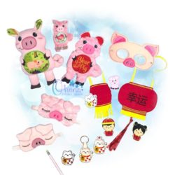 OAD Year of the Pig Bundle 80072