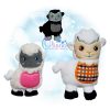 OAD Sheep Stuffie Multi KGR 80072