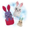 Bunny Egg Stuffie Embroidery