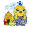 Chick Egg Stuffie Embroidery