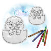 OAD Lamb Egg FCD 2000 Lamb Flat Coloring Doll