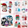 Collages3-001 Christmas 3 Week Bundle Embroidery