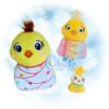 OAD 2403 Swaddle Baby Chick 2000 copy 2 Swaddle Baby Chick Stuffie