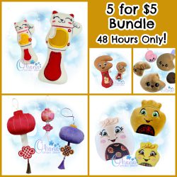 December 24th 2024 - Rattle & Stuffie Bundle