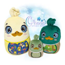 Duck Egglet Stuffie Embroidery