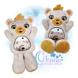 Sweet Stomper Bear Stuffie