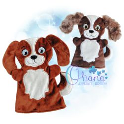 Spaniel Hand Puppet Embroidery
