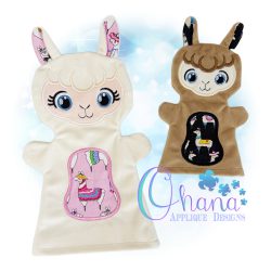 Huggable Llama Hand Puppet Embroidery